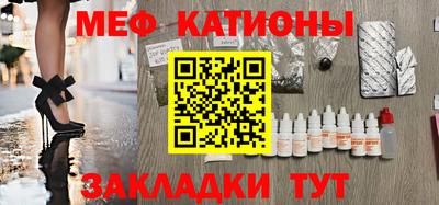 трава Будённовск