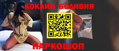 трава Будённовск