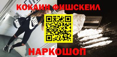 первитин Бузулук