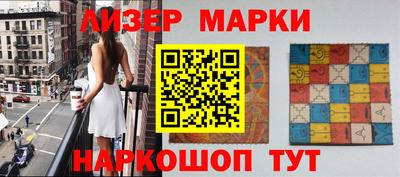 трава Будённовск