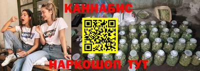 первитин Бузулук