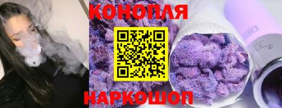 первитин Бузулук