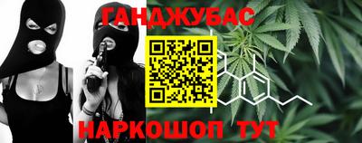 трава Будённовск