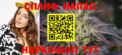 mdpv Бугуруслан