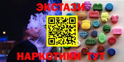 первитин Бузулук