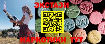 первитин Бузулук