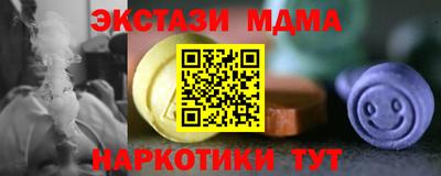 первитин Бузулук