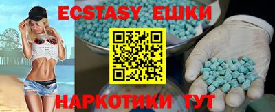 mdpv Бугуруслан