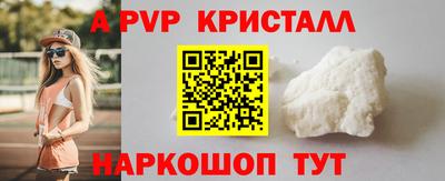 первитин Бузулук