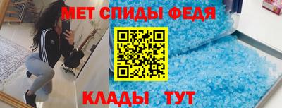 mdpv Бугуруслан