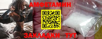 трава Будённовск