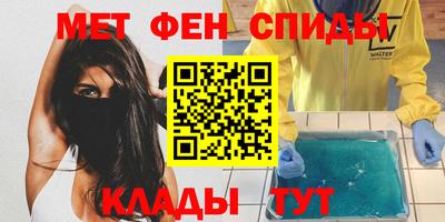 трава Будённовск
