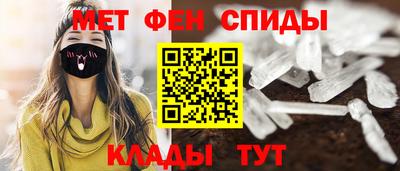трава Будённовск