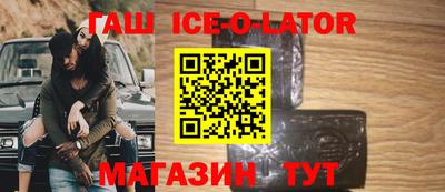 mdpv Бугуруслан