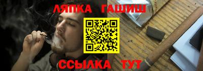 mdpv Бугуруслан