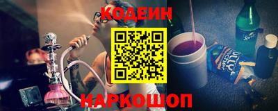 mdpv Бугуруслан